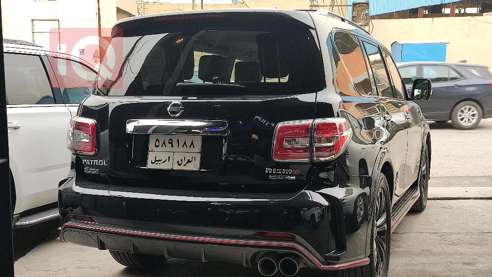 Nissan Armada